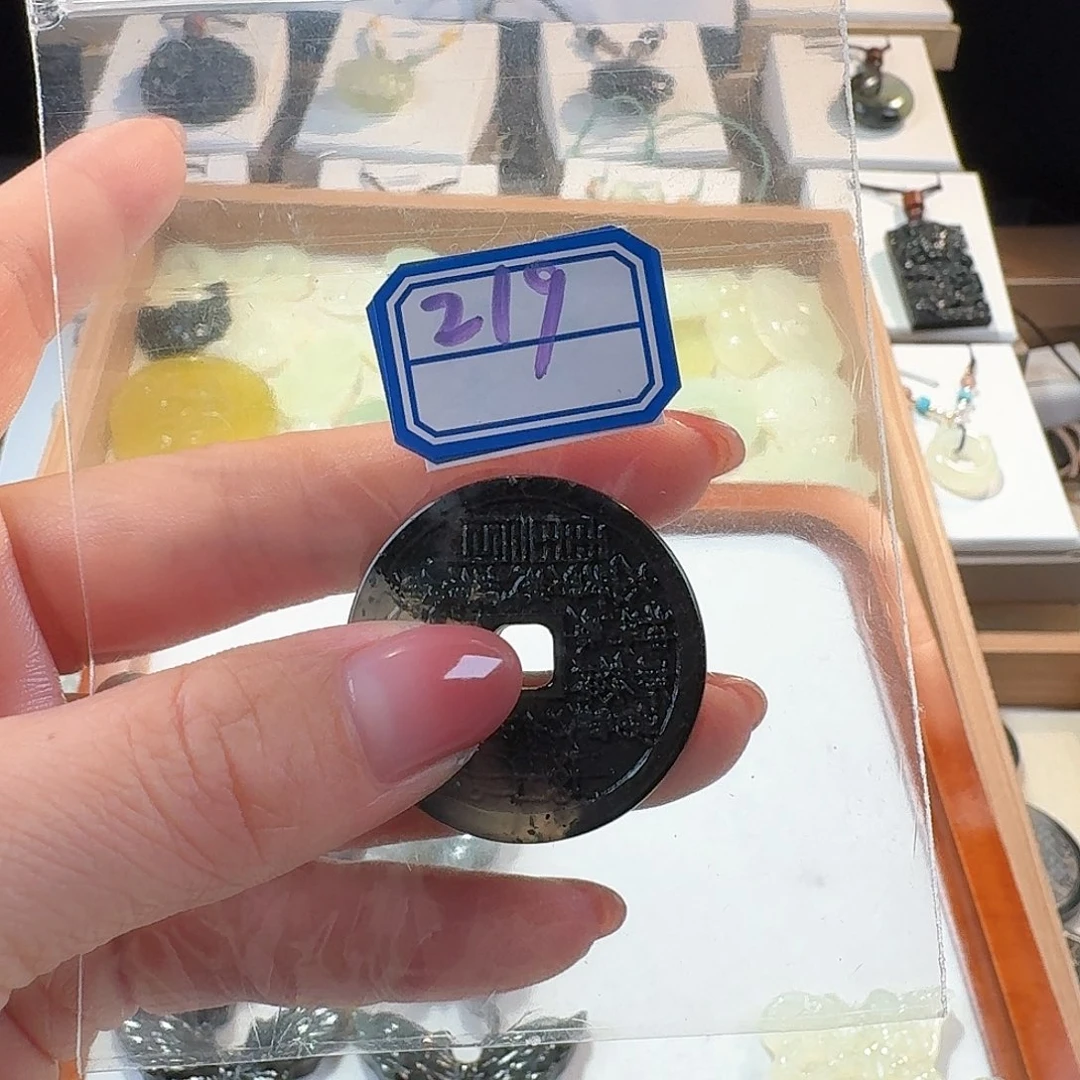 蛇纹石玉颈饰合金精美礼品