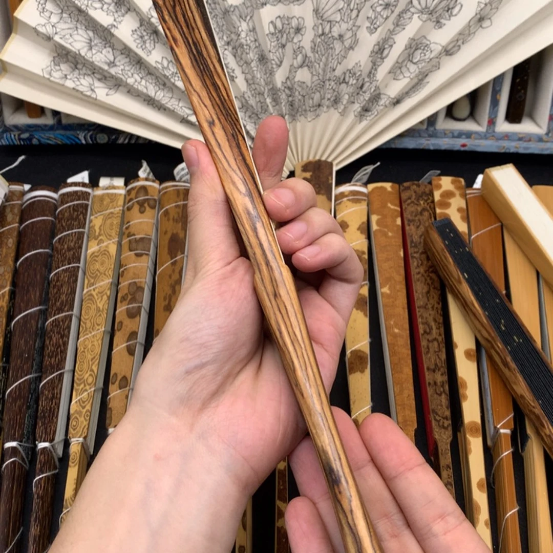 扇子马宗赵10寸2.5排口大茄