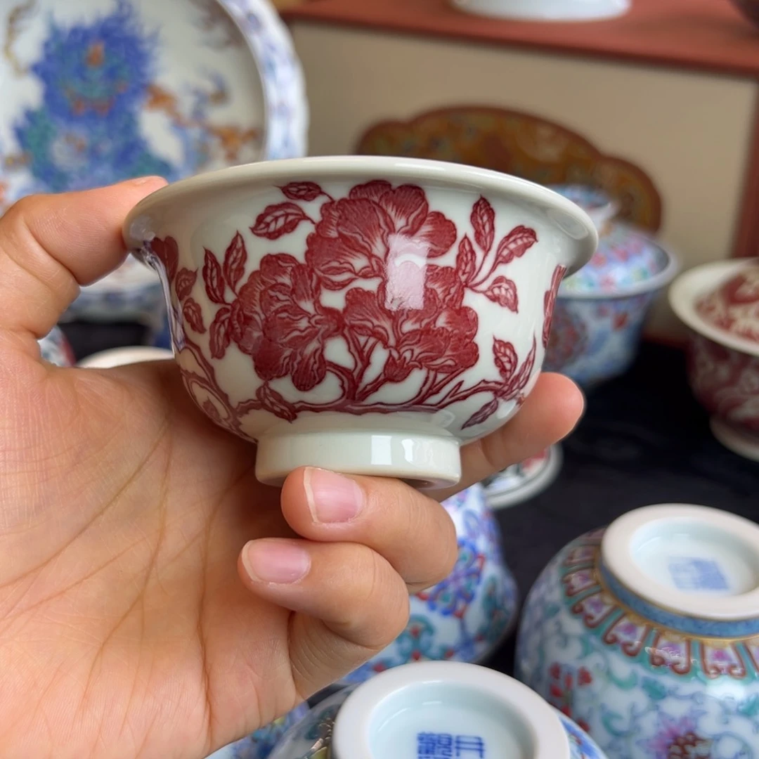 正绎堂全红石榴花中号