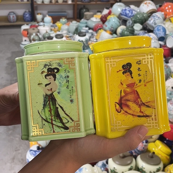 陶瓷罐茶叶罐密封罐