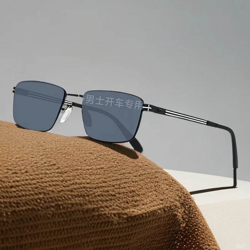 男款男士驾驶偏光镜旅游遮阳米家墨镜防紫外线眼镜开车专用太阳镜