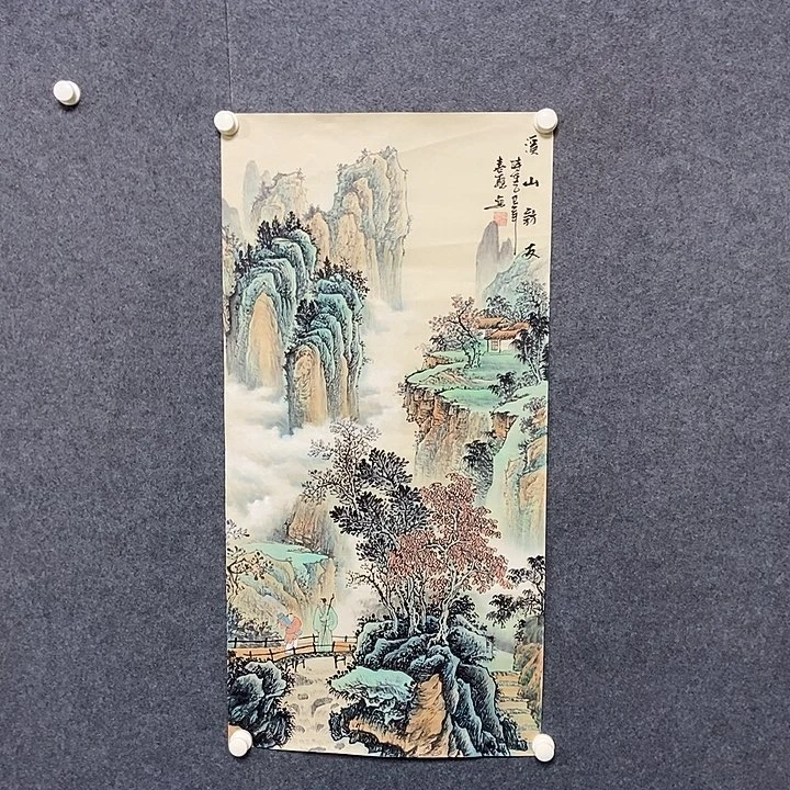 国画三尺仿古山水一幅