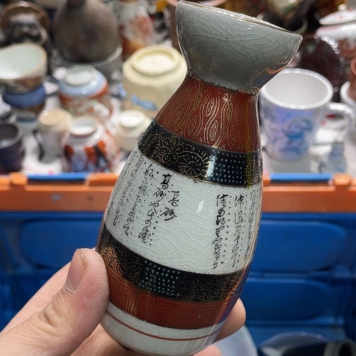 瓷片55555555555555555