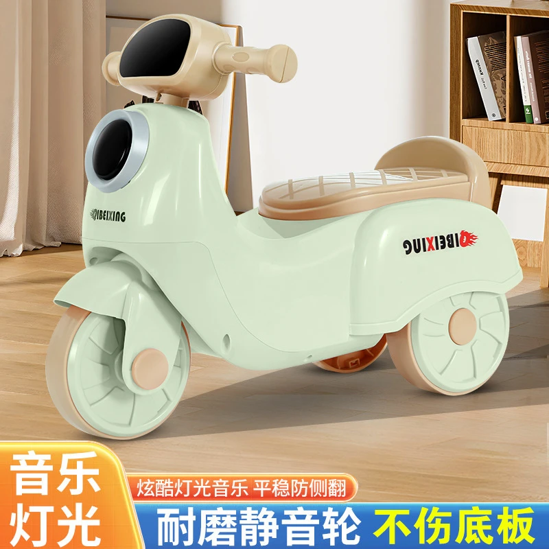 宝宝平衡车摩托车三轮车溜溜车