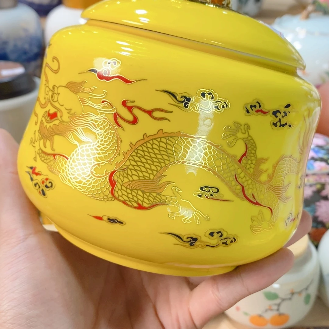 鑫睿茶器茶叶罐子