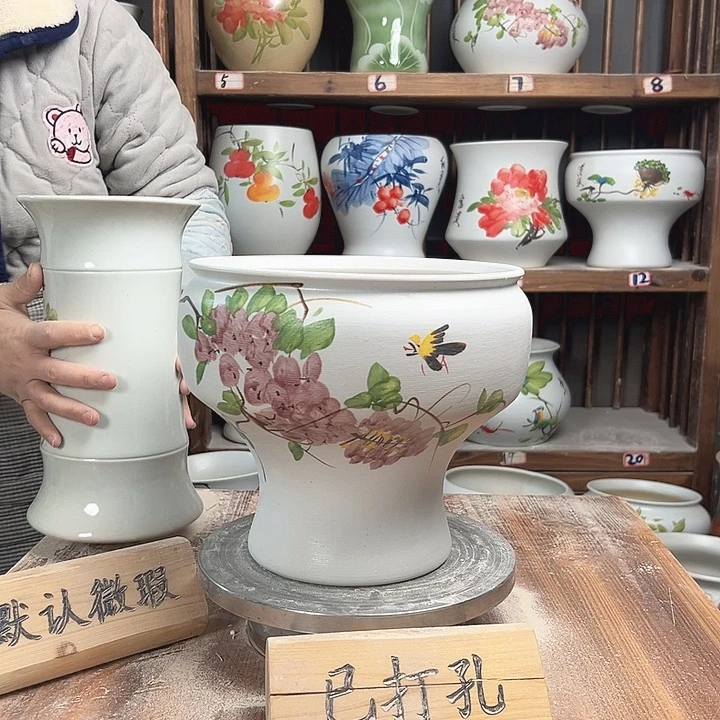 摆件口22紫藤陶瓷陶瓷新款