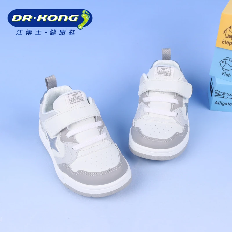 Dr.Kong/江博士童鞋秋季男童二段舒适防滑休闲板鞋学步鞋B1404697