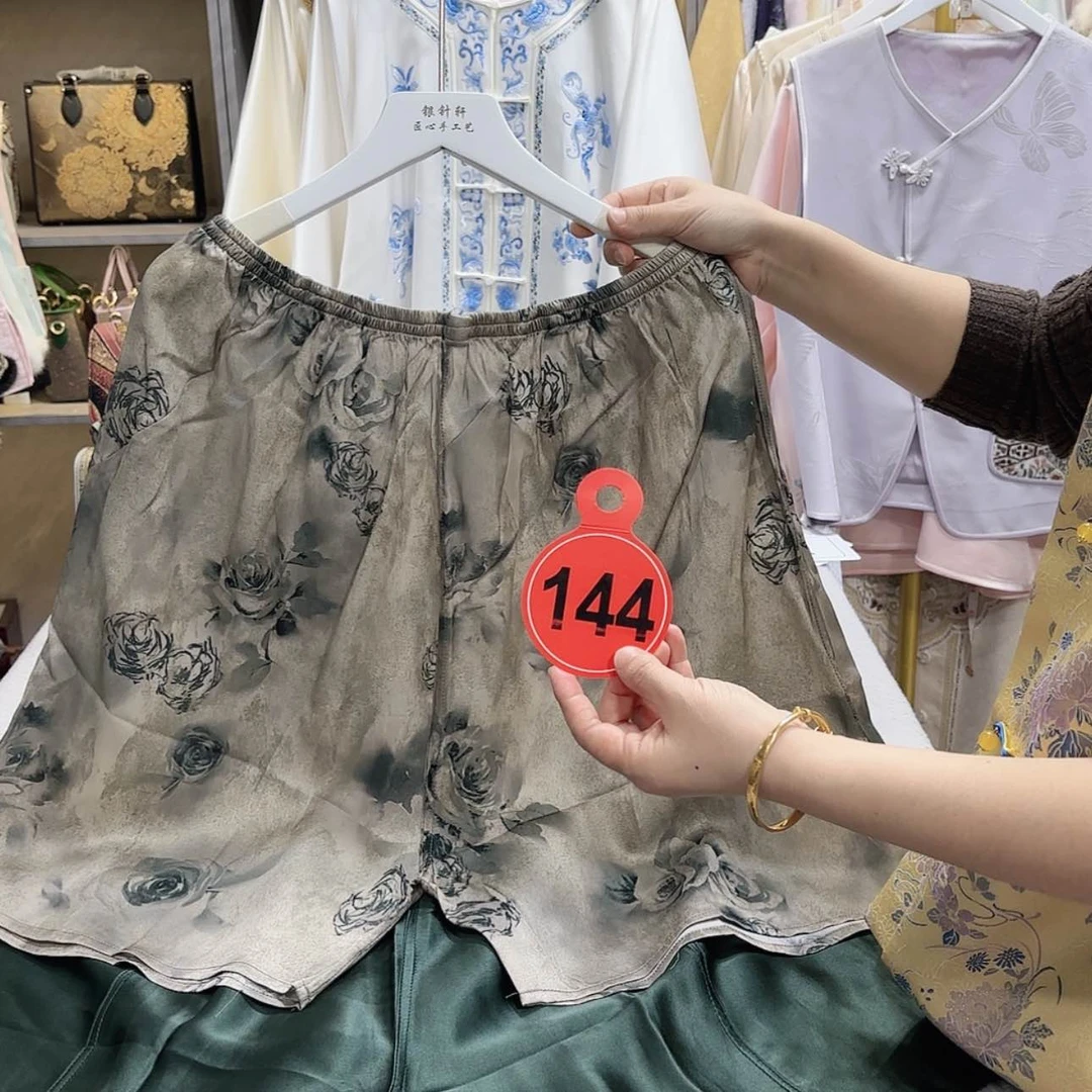 【闪购商品】织绣朝****)f g h f g g g f