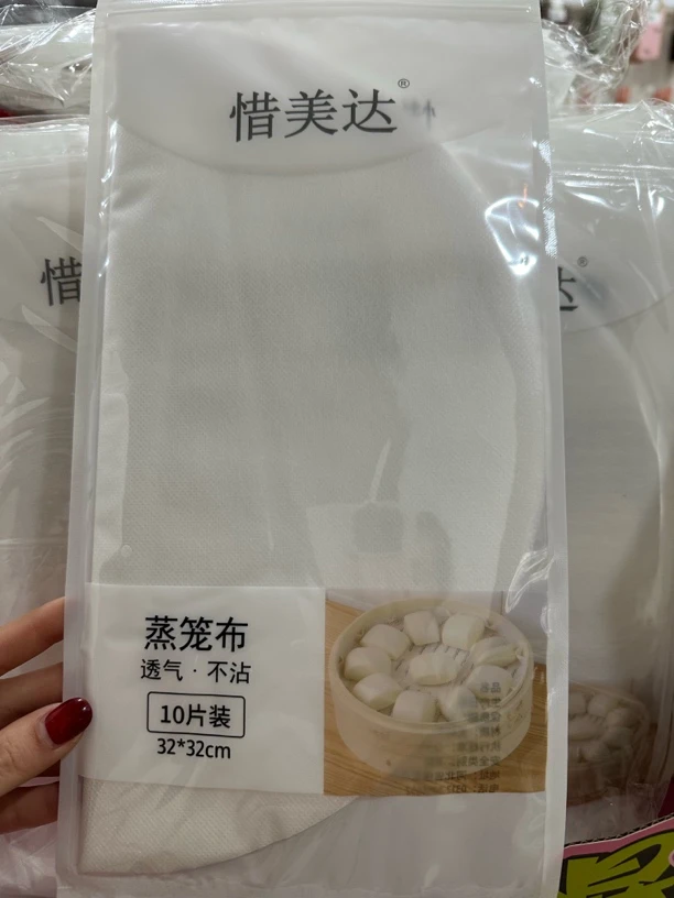 一次性蒸笼布806