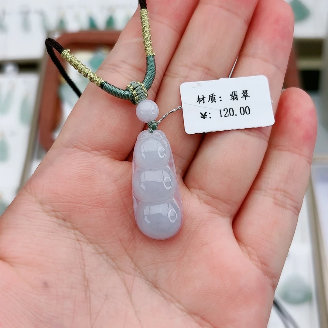 翡翠颈饰未镶嵌豆子