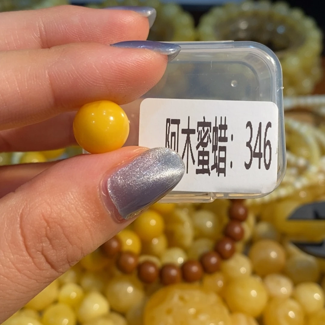 琥珀未镶嵌珠宝奇石346