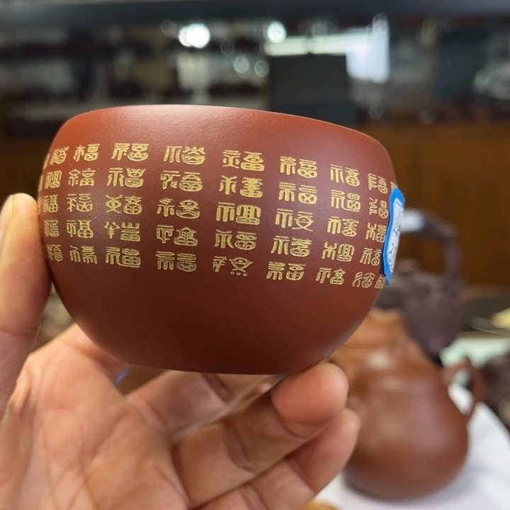 紫砂茶壶紫砂茶壶