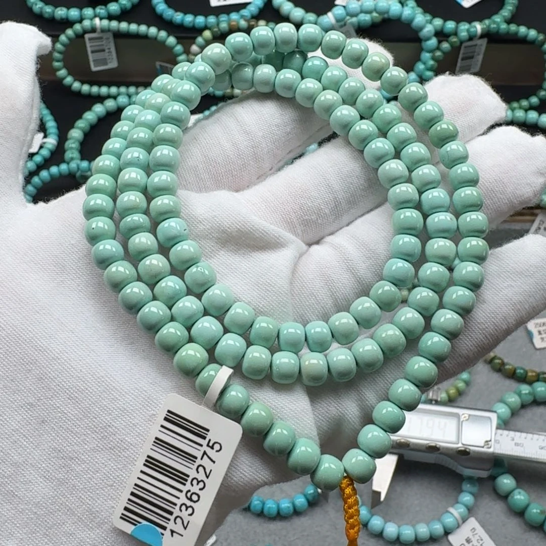 绿松石未镶嵌挂件