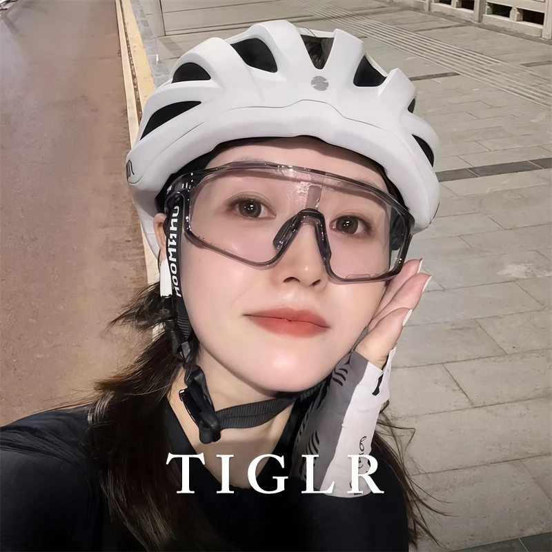 帝格勒透明大框骑行眼镜女日夜两用变色护目镜防风户外运动太阳镜