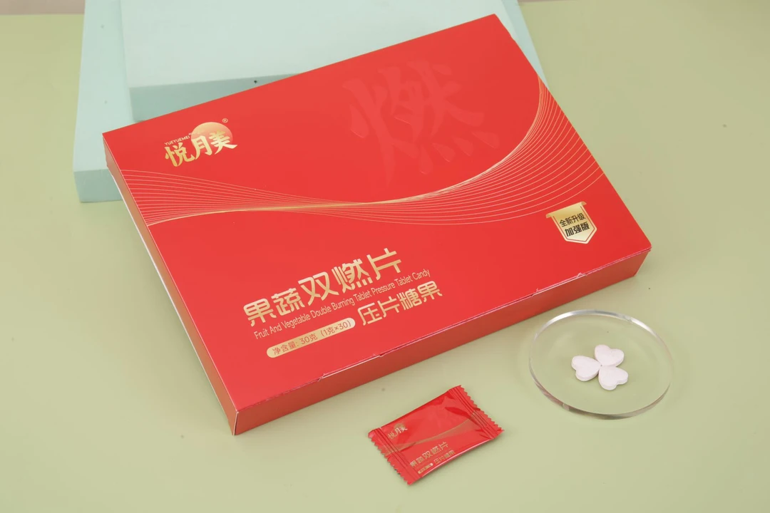 【主播推荐】升级果蔬糖果大盒正装（无试吃）