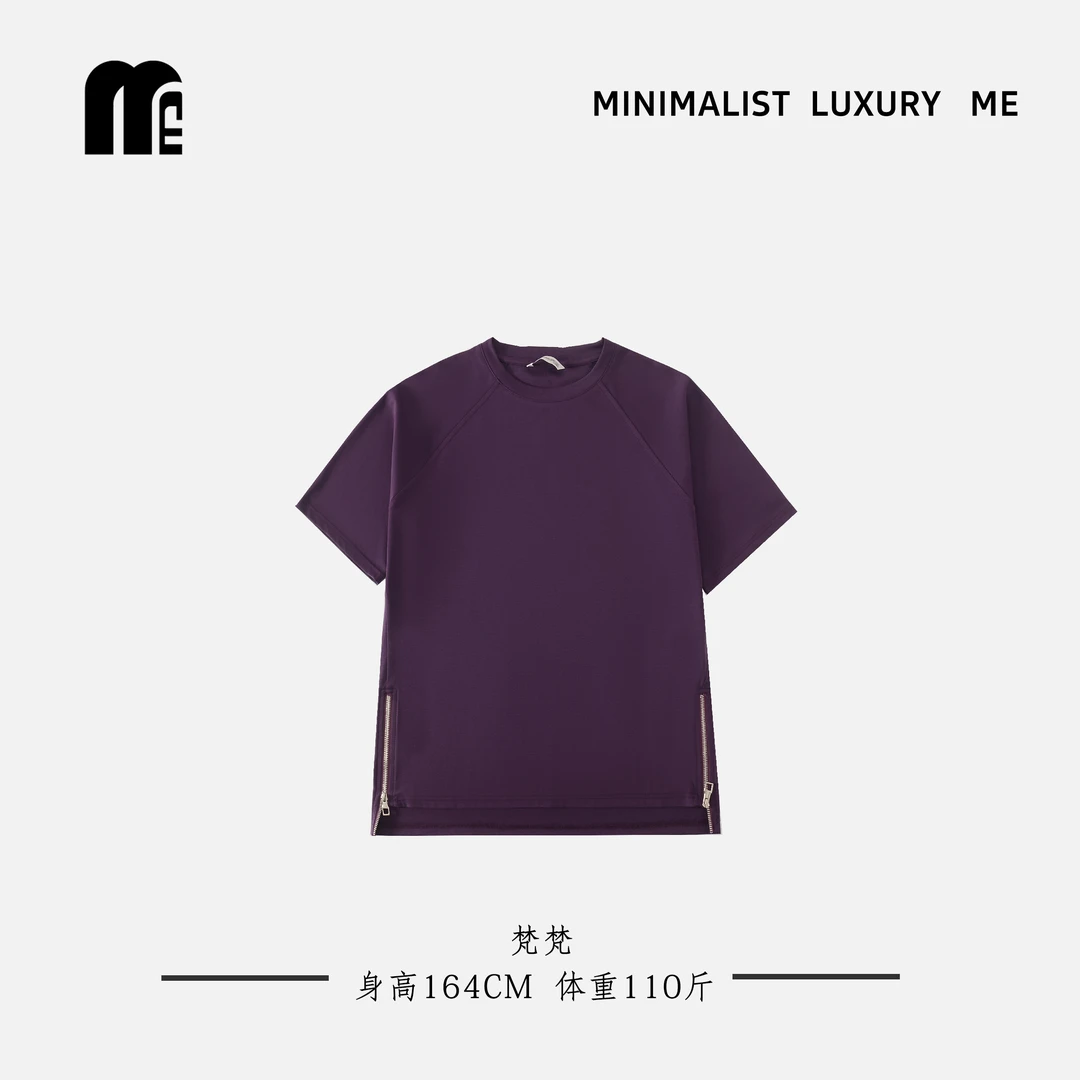 ME【葡萄】空气层！圆领侧拉链插肩显瘦圆领短袖女款Q2535（2）