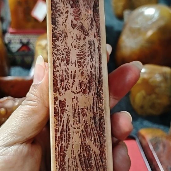 嘉***齋石材一物一拍包邮到家