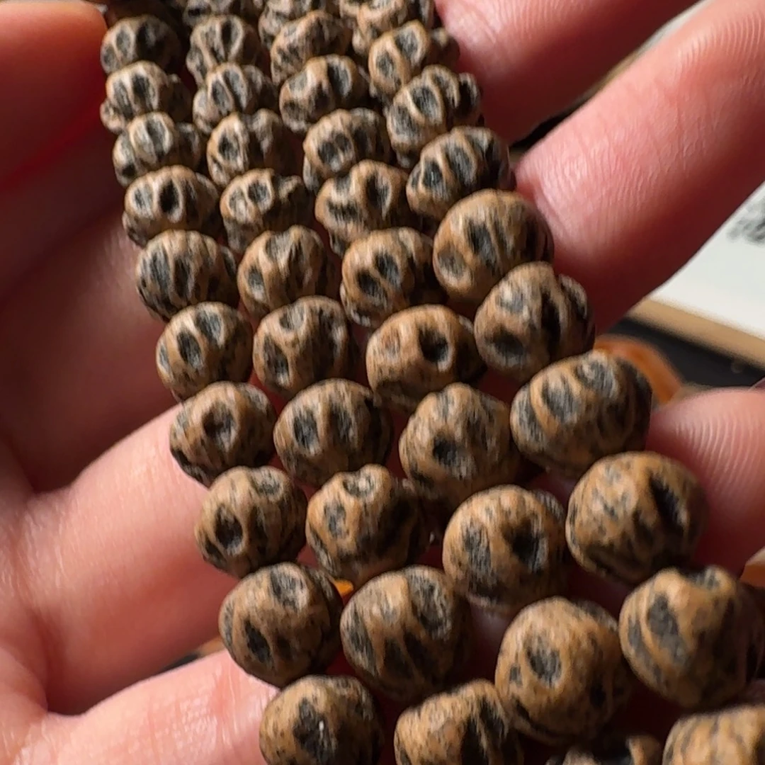 吊坠柏香籽/百香籽