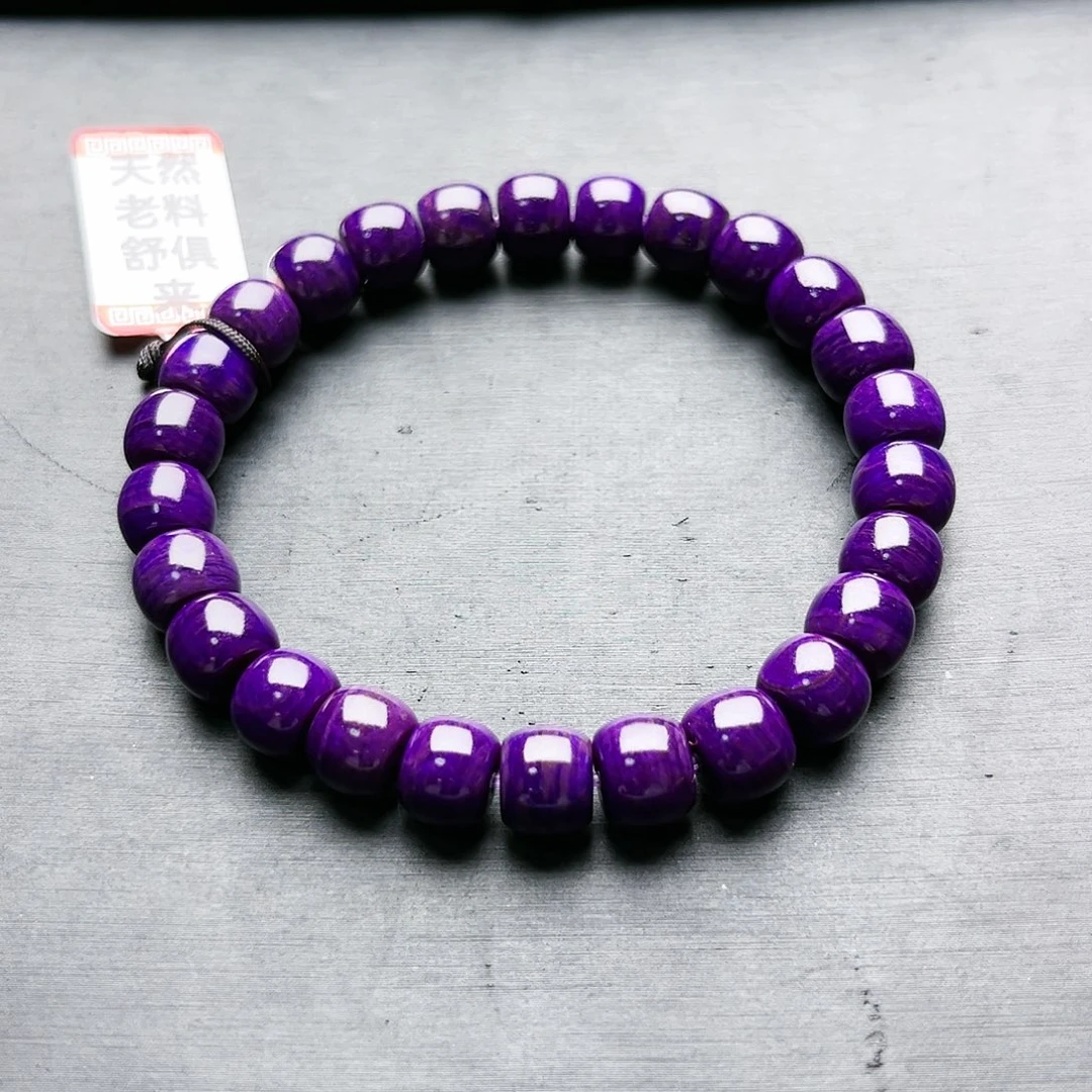 苏纪石（舒俱来）未镶嵌手链