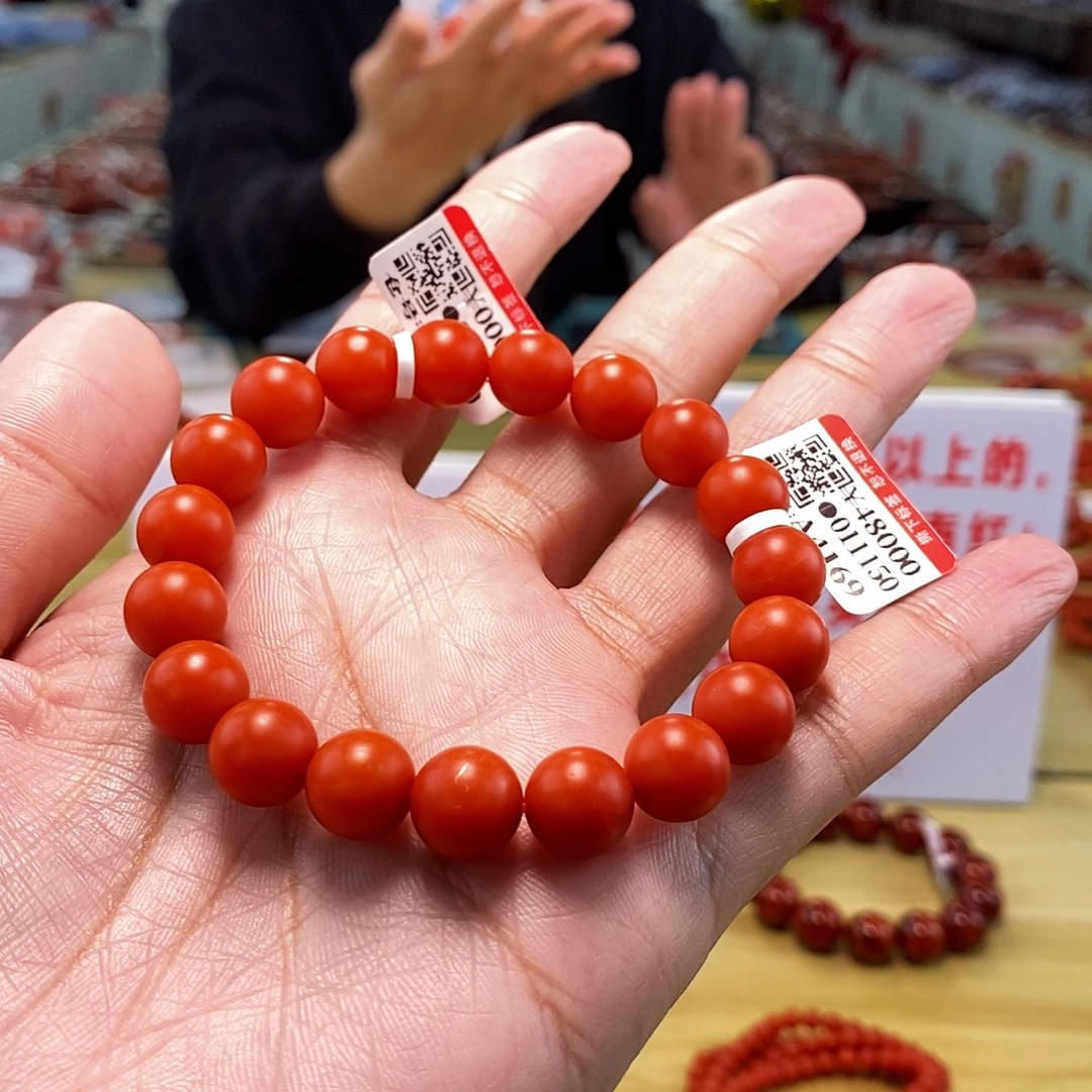 南红玛瑙10.5mm（多样性发一）未镶嵌辽****司