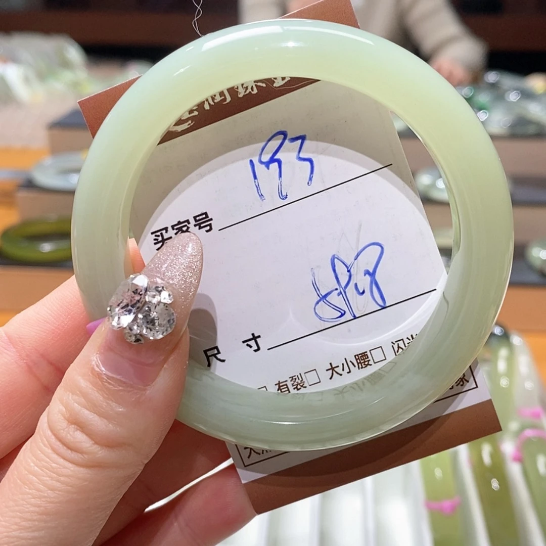 【闪购商品】蛇纹石玉手镯未镶嵌