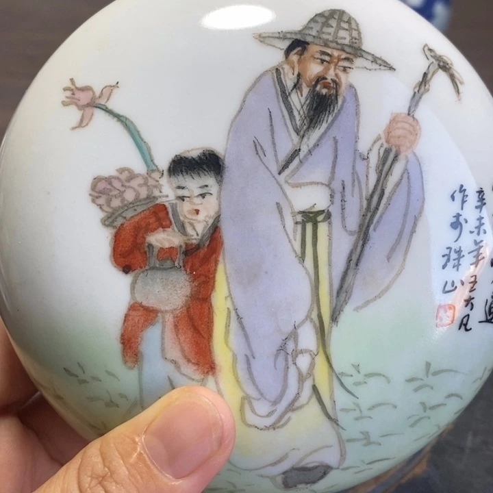 摆件景德镇陶瓷艺术品