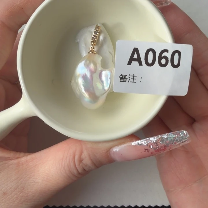 吊坠(赠链)合金淡水珍珠