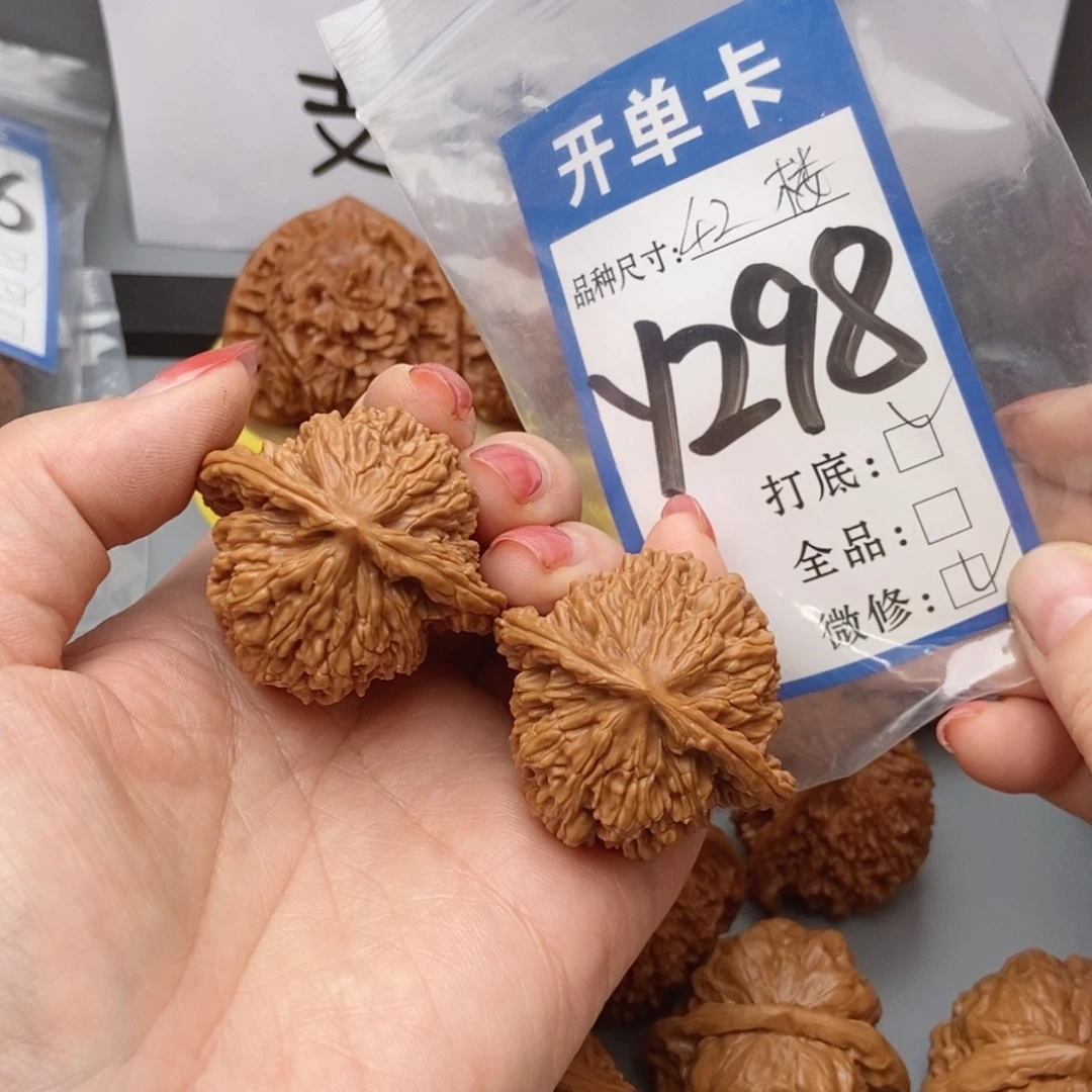 思***：桃核吊坠核桃四座楼