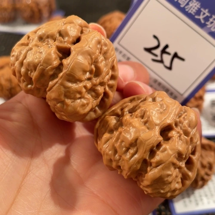 文玩核桃把件255号4.3蛤蟆头肚4.7