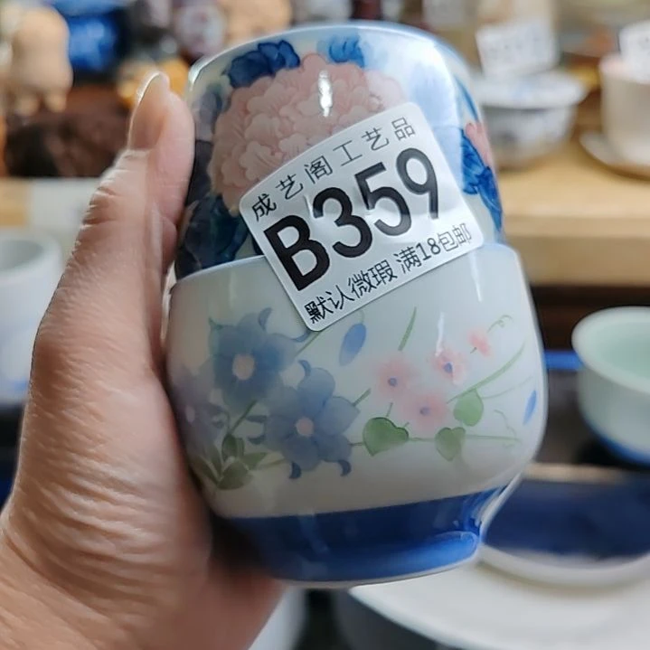 黄***日瓷片359瓷片瓷片瓷片