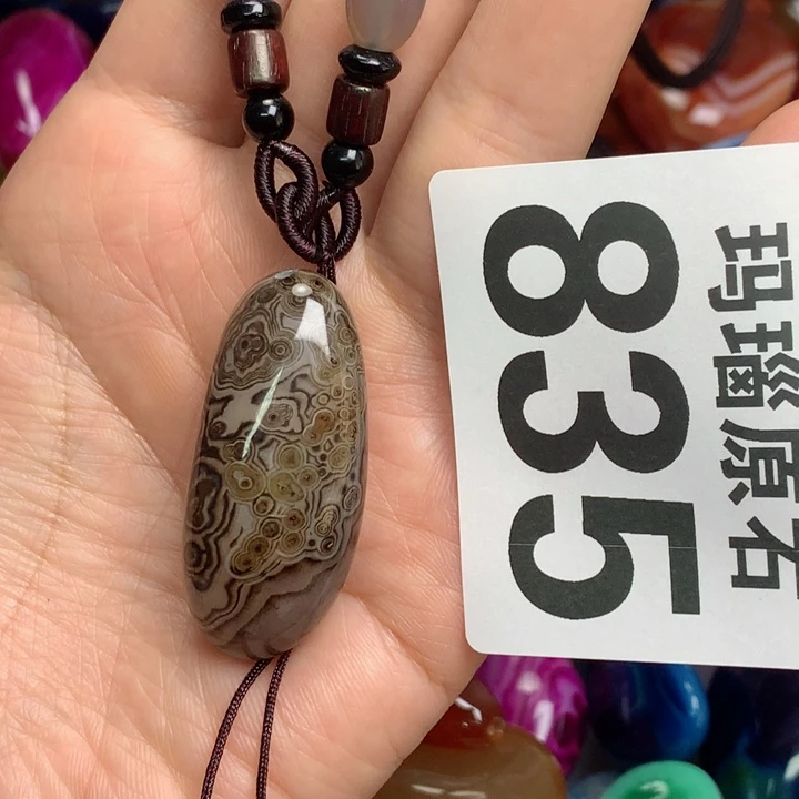 玛瑙/玉髓颈饰未镶嵌