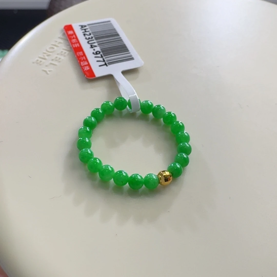 未镶嵌手链翡翠y*福利！阳绿戒指