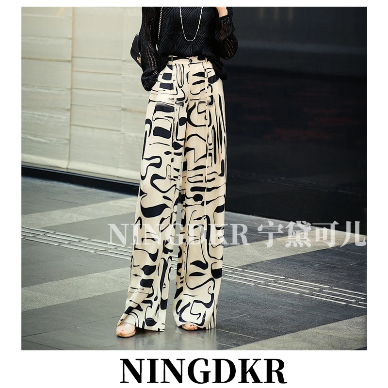 黛B10397气质显瘦遮肉高腰阔腿裤设计感女垂感休闲宽松拖地裤子