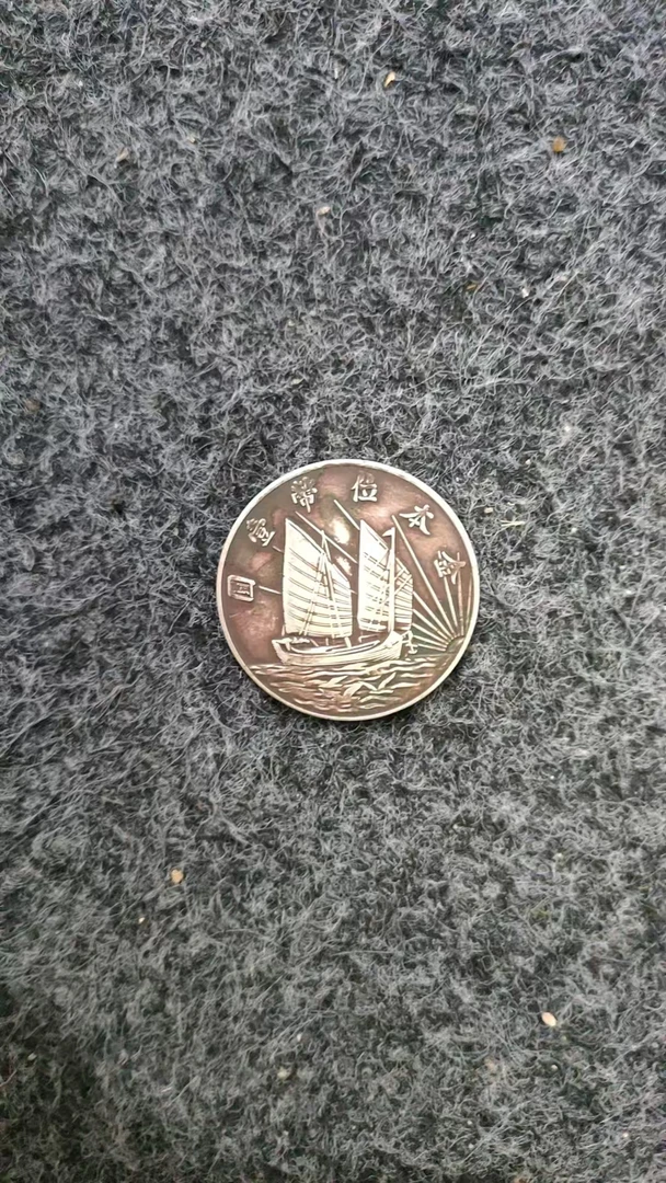 精选家居摆件 金本位  家居工艺品摆件2