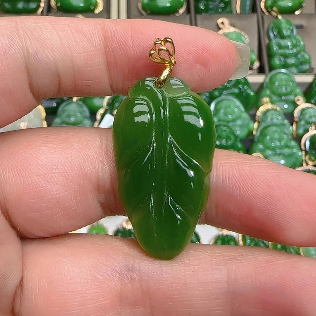 和田玉（碧玉）吊坠(不含链)18K金镶嵌