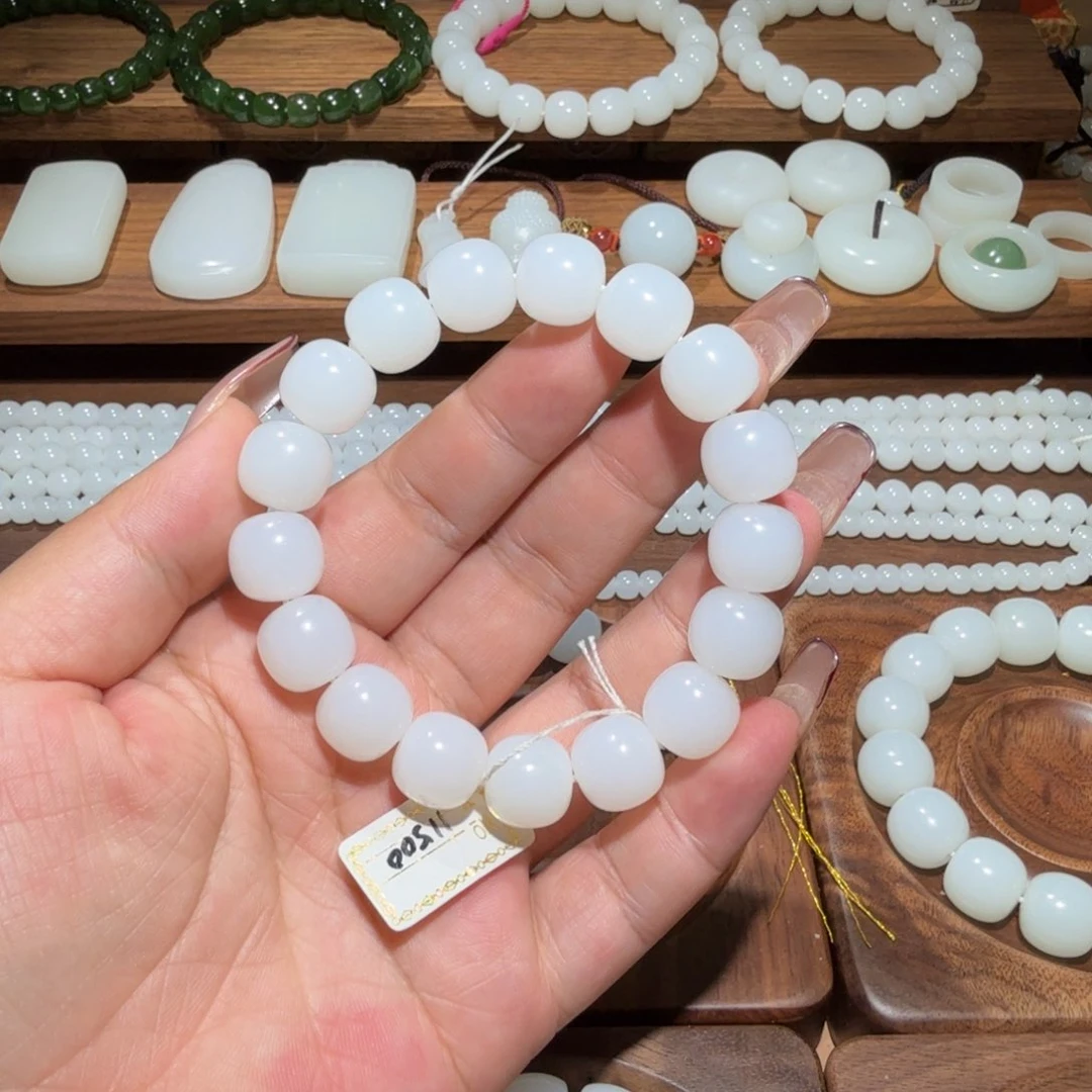 手链未镶嵌和田玉麻**丝