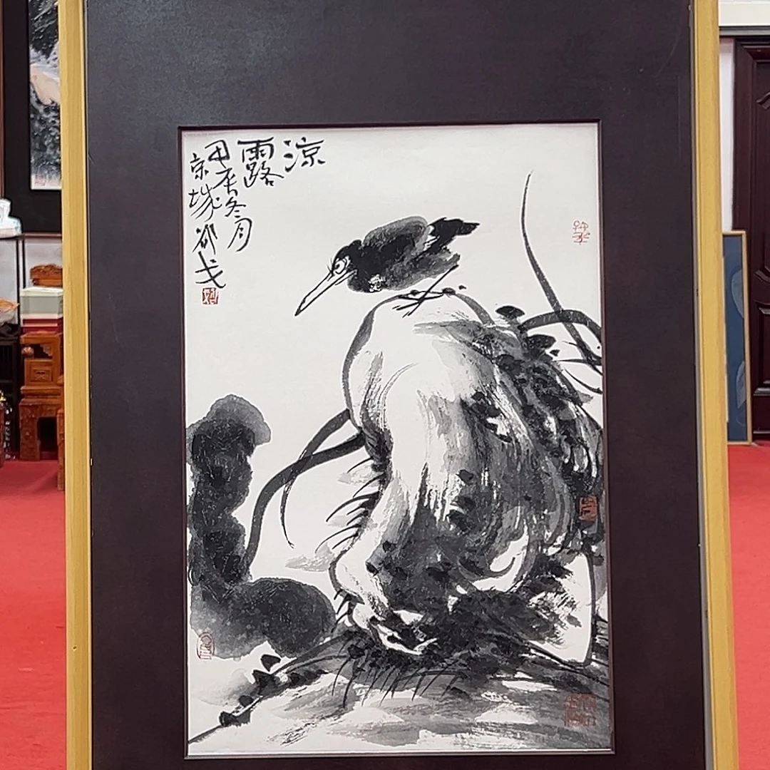 国画邵戈老师艺术精品