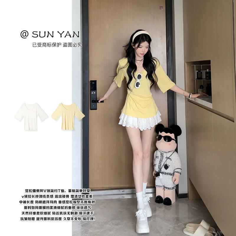 孙妍夏款【溜溜T恤】慵懒风宽松设计感V领百搭短袖T恤休闲2025新款