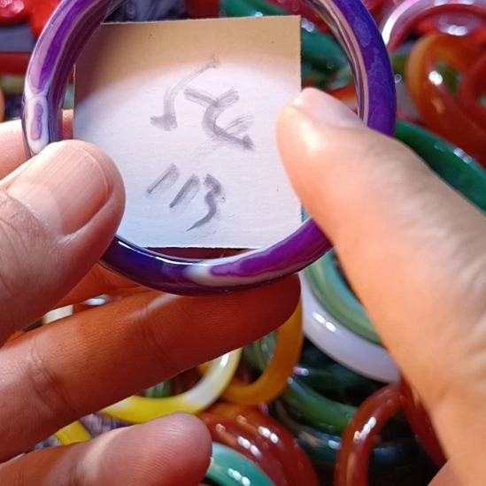 玛瑙/玉髓手镯未镶嵌