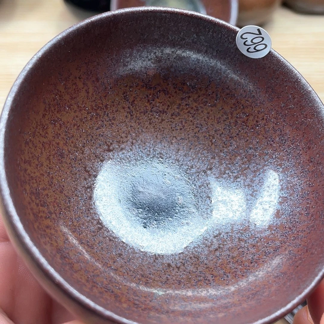 建盏建盏建盏建盏