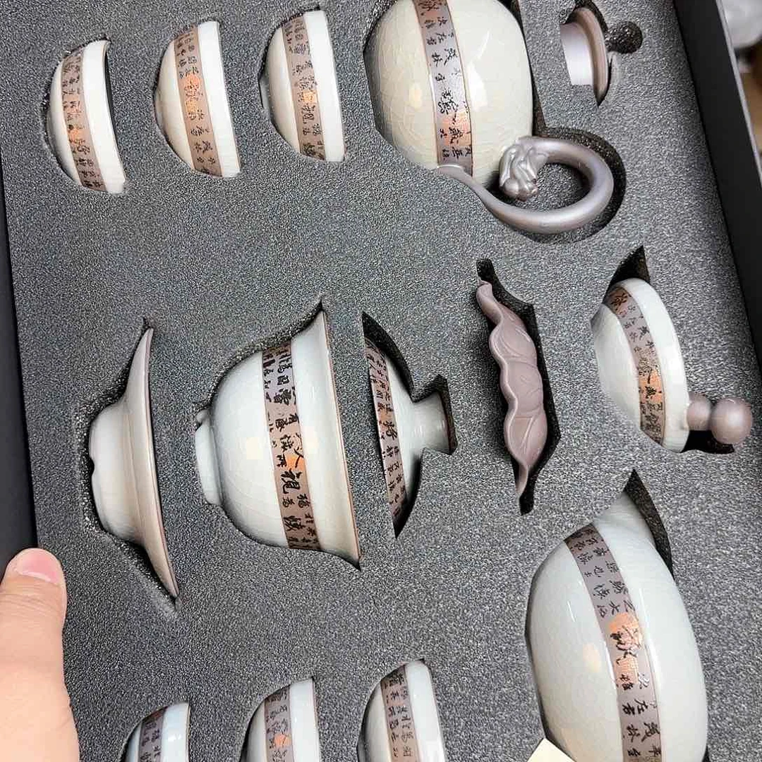11111111111111111