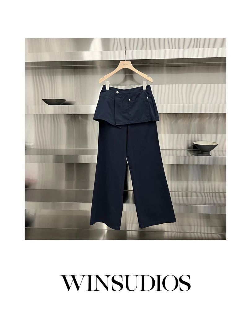 飒爽【WIN小众定制款】可拆卸屁帘微喇裤