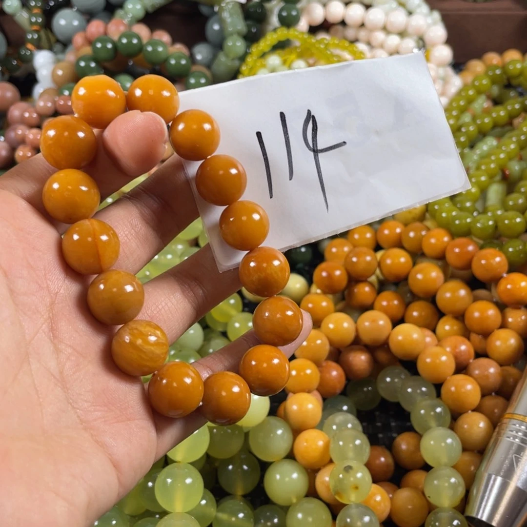 未镶嵌蛇纹石玉手链