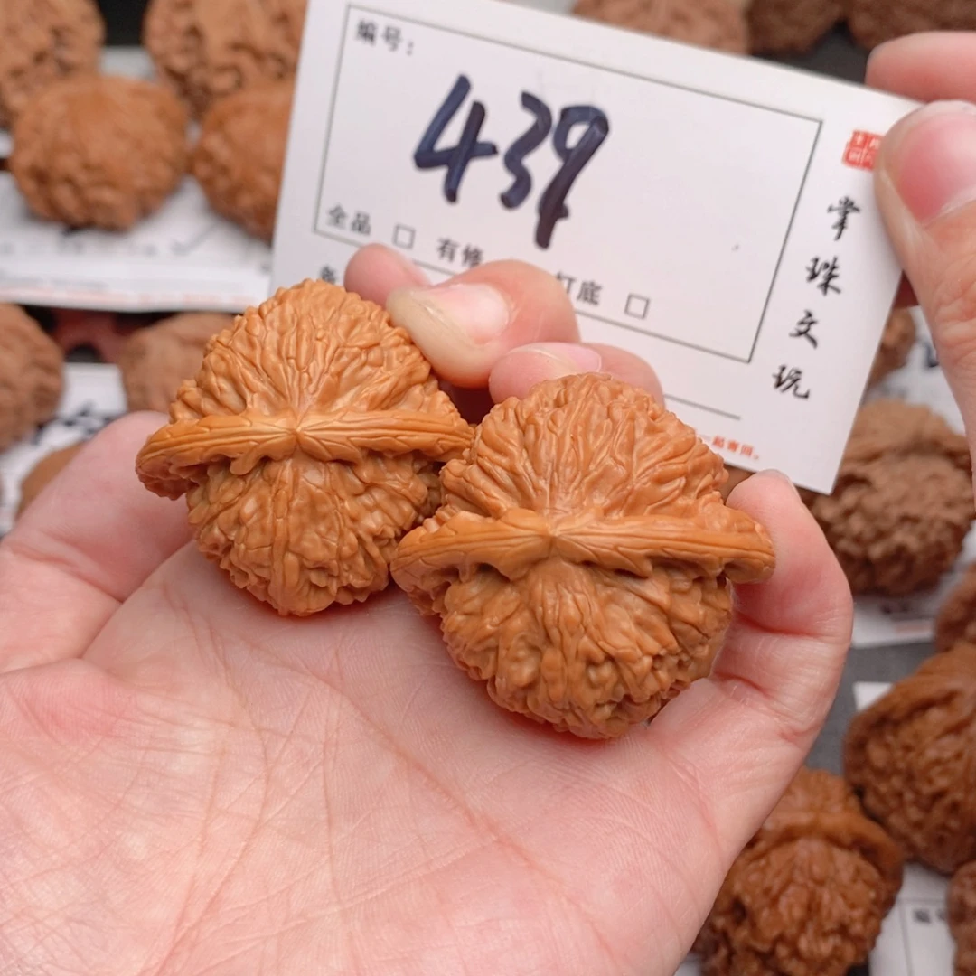 文玩核桃吊坠40白狮子439