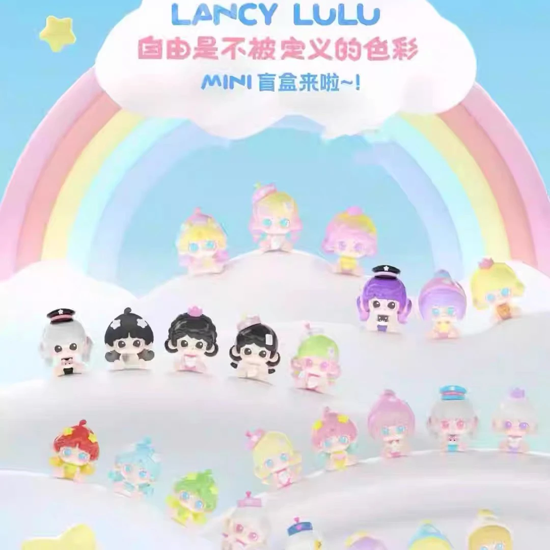 【拆盒拆袋】Lancy lulu自由是不被定义的色彩手办盲盒潮玩摆件