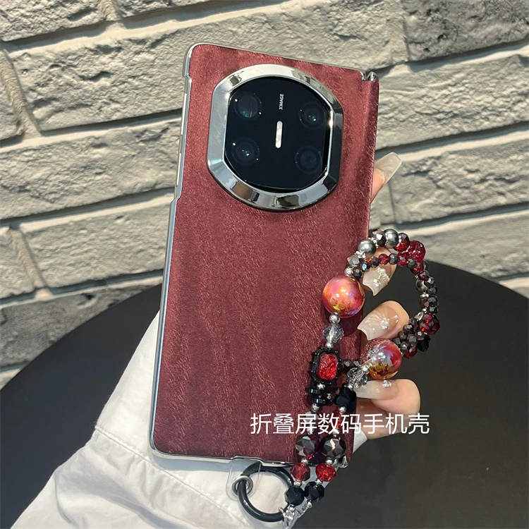 适用华为mate x7手机壳x6折叠屏x5典藏版秋冬酒红色豹纹磁吸中轴