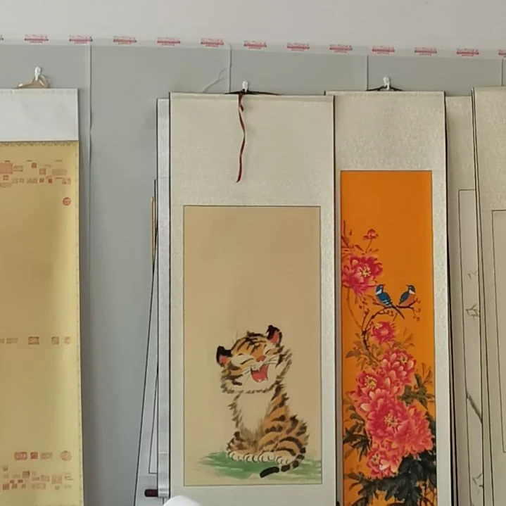 书法顾*书法作品书法欣赏欣赏