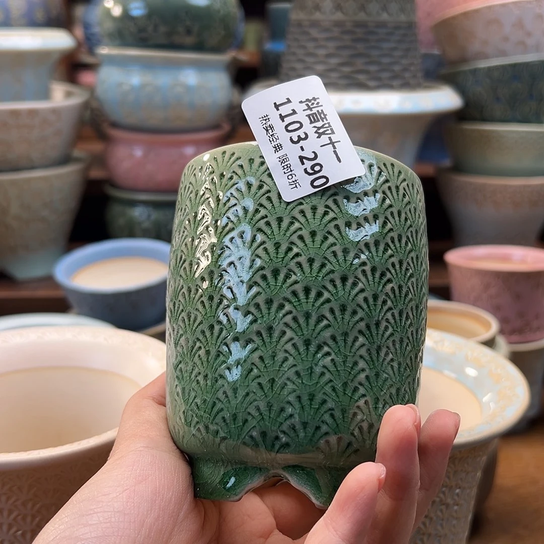 1103-290 内口6.5 B