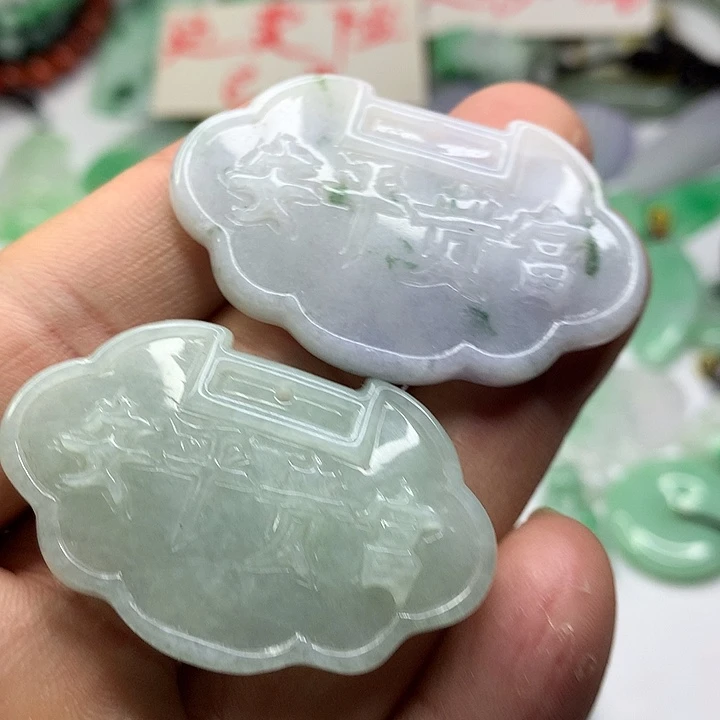 翡翠未镶嵌吊坠(赠链)多样性发货