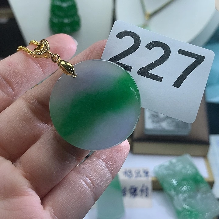吊坠(赠链)未镶嵌翡翠